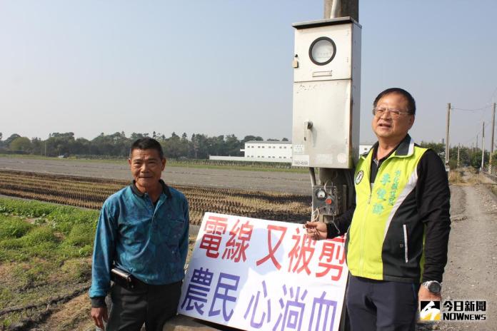 影／溪州鄉又傳電纜線遭竊　議員李俊諭會同員警勘查
