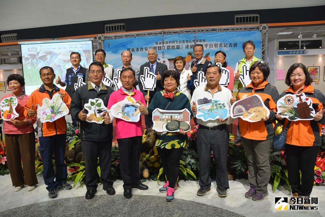▲嘉義市府辦理農村再生計畫執行成果發表。（圖／記者郭政隆攝，2017.12.26）