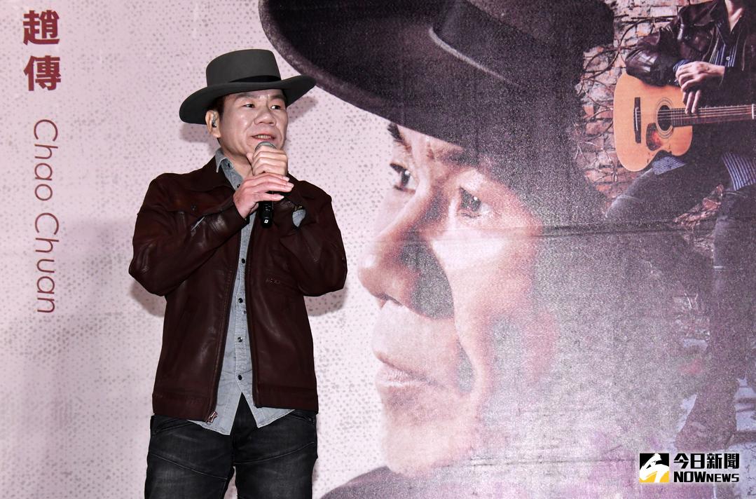 ▲對於藝人要背負許多壓力一事，趙傳語重心長的提到，一定要做好會被當箭靶的準備。（圖／記者林調遜攝，2017.12.26）