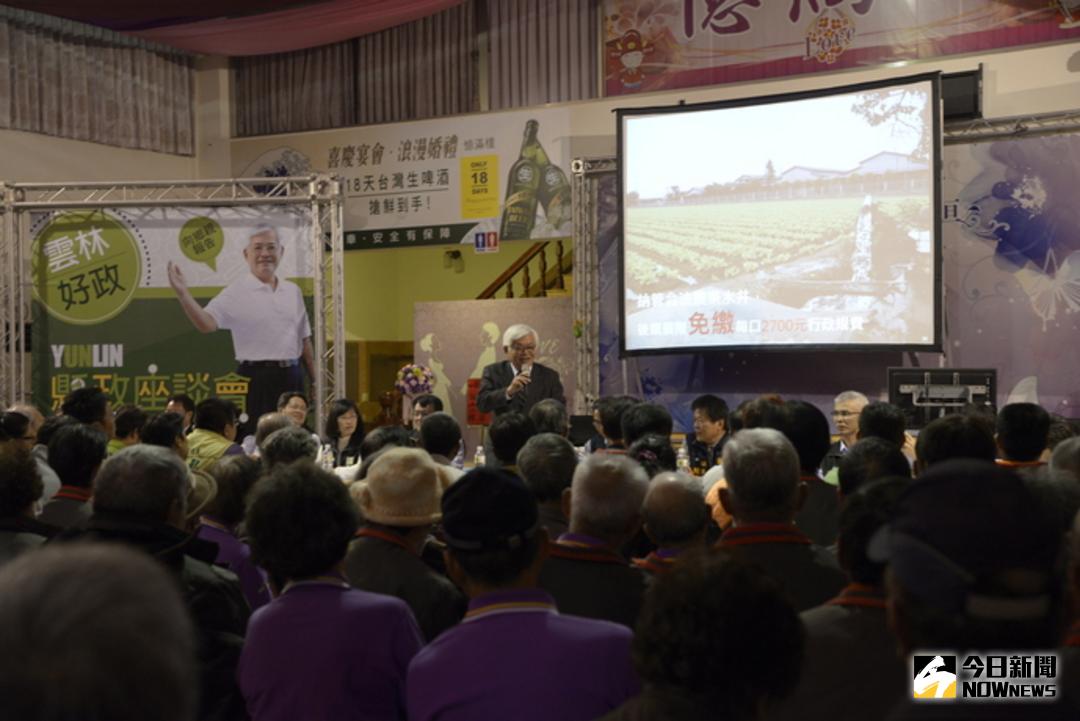 ▲縣長李進勇宣導水井納管免納規費。（圖／記者洪佳伶翻攝 , 2017.12.25）