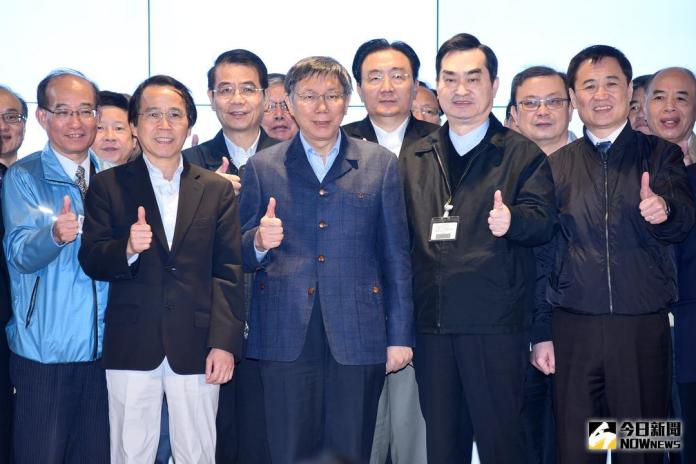 ▲台北市長柯文哲25日舉行「進步價值，光榮城市」就職3周年記者會。（圖／林柏年攝 , 2017.12.25）