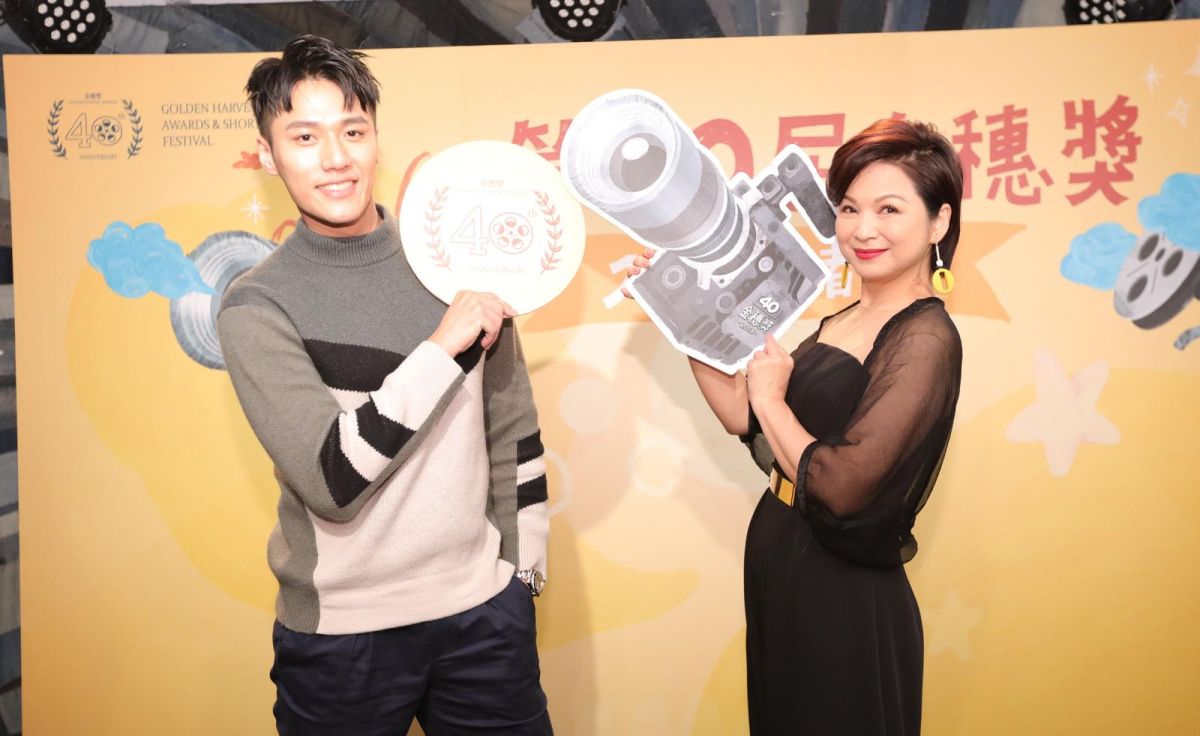 ▲張睿家（左）、楊貴媚特地出席支持金穗獎。（圖／國家電影中心，2017.12.23）