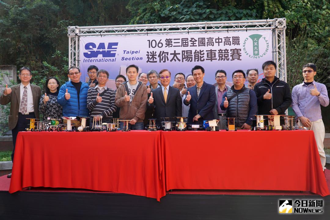 ▲大葉大學機械系與SAE合辦「第三屆全國高中高職迷你太陽能車競賽」。（圖／記者陳雅芳攝，2017.12.22）