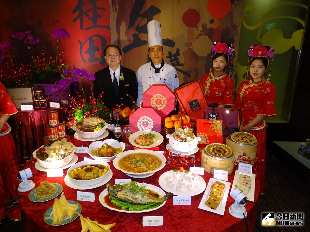 ▲中信桂田酒店年菜外帶正熱烈預購中。（圖／記者黃文博攝，2017.12.20）