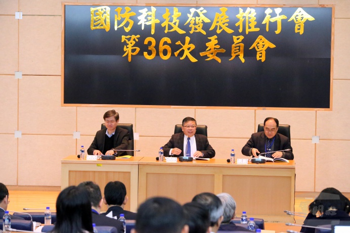 ▲ 國防部副部長張冠群上將20日主持「國防科技發展推行會第36次委員會議」，期望結合產、官、學、研各界意見，共同推動國防科技工業發展。（軍聞社記者吳柏毅攝）