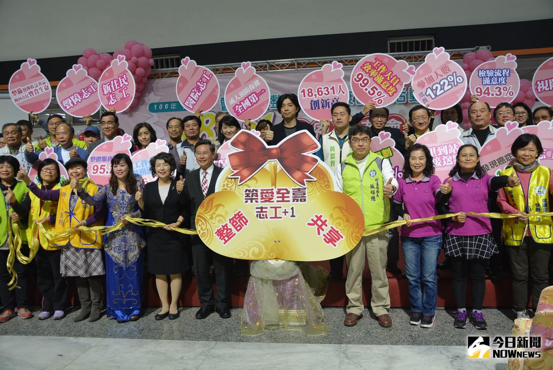 ▲感謝各界協助與支持健康篩檢，嘉市府舉辦感恩記者會。（圖／記者郭政隆攝影2017.12.19）