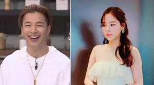 ▲閔孝琳（右）是太陽（左）的初戀對象。（圖／翻攝自微博）