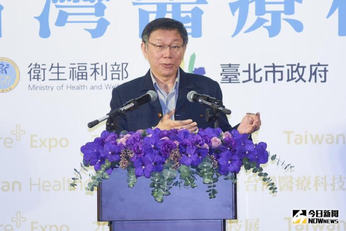 ▲ 民調滿意度上升，台北市長柯文哲表示「做到最好，別人就會知道。」（圖／NOWnews資料照）