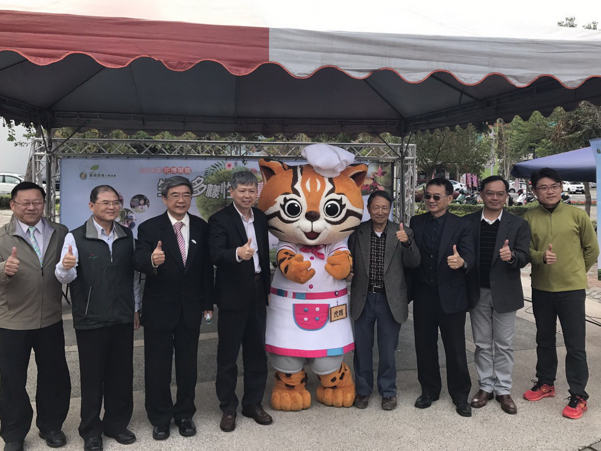 ▲活潑可愛的花博吉祥物「虎媽」，也到場宣傳2018台中世界花卉博覽會。(圖／台中市政府農業局提供2017.12.17)