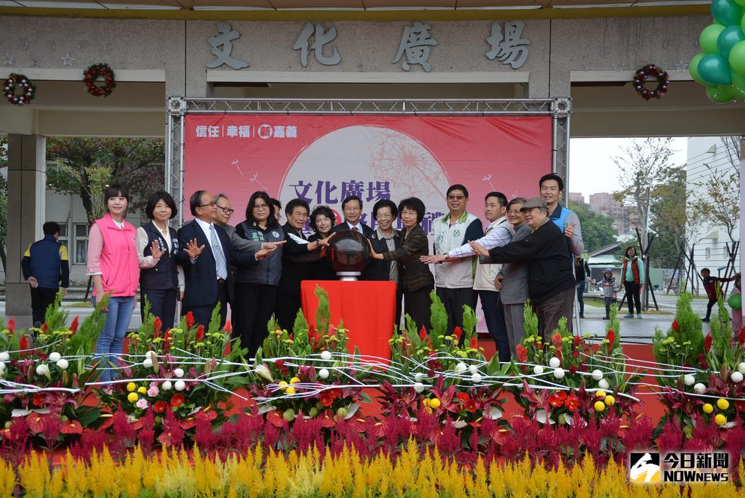 ▲嘉義市政府文化局前廣場正式重新啟用。（圖／記者郭政隆攝，2017.12.16）