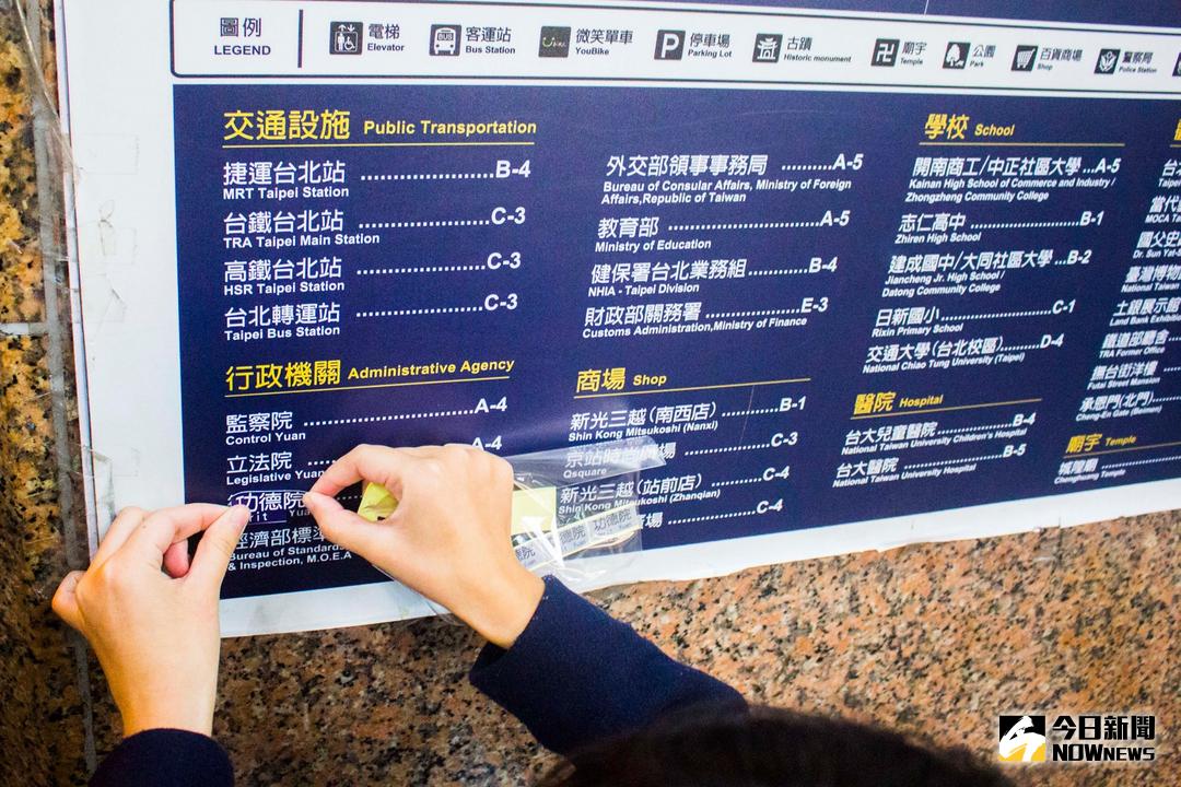 ▲青年團體日前發起「功德院正名行動」。（資料圖／取自反教育商品化聯盟臉書專頁）