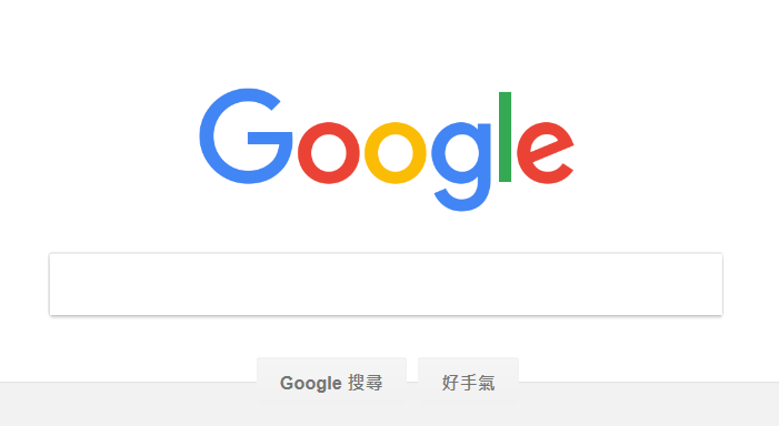 ▲搜尋引擎 google 公布年度熱搜結果。（圖／翻攝網路）