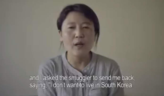 ▲脫北女子金蓮姬控訴自己遭南韓政府強制拘禁，並阻撓她回北韓與家人團聚。（影片截圖／翻攝自Youtube「Free Kim Ryon Hui International Campaign」）
