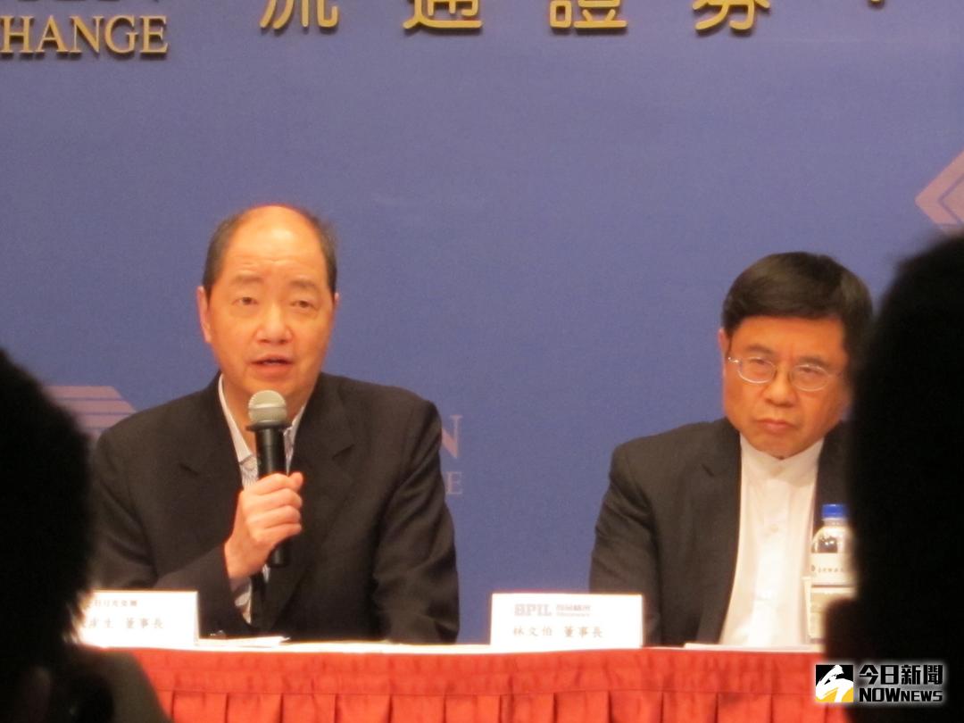 ▲為配合進行股份轉換案所需時程，日月光和矽品公告簽署增補協議，展延共同轉換股份契約最終交易日至2018年10月31日。（圖／NOWnews 資料照片）