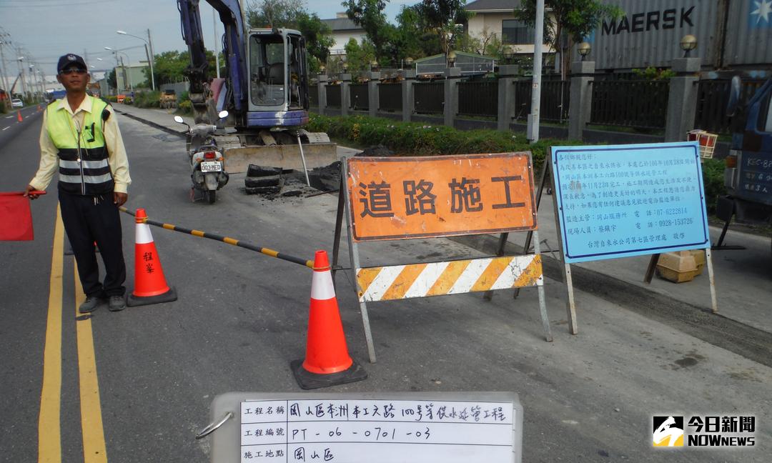 ▲台灣自來水公司第7區管理處進行岡山區本工6路新接自來水管線施工，業已完工通水，深獲當地居民之好評。(圖／自來水公司提供)