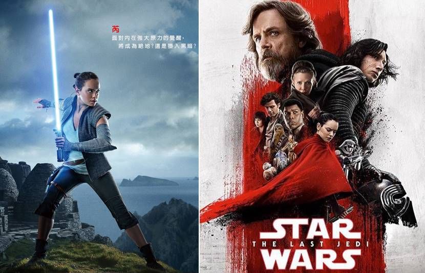 ▲《Star Wars:最後的絕地武士》。（圖／索尼，2017.12.14）