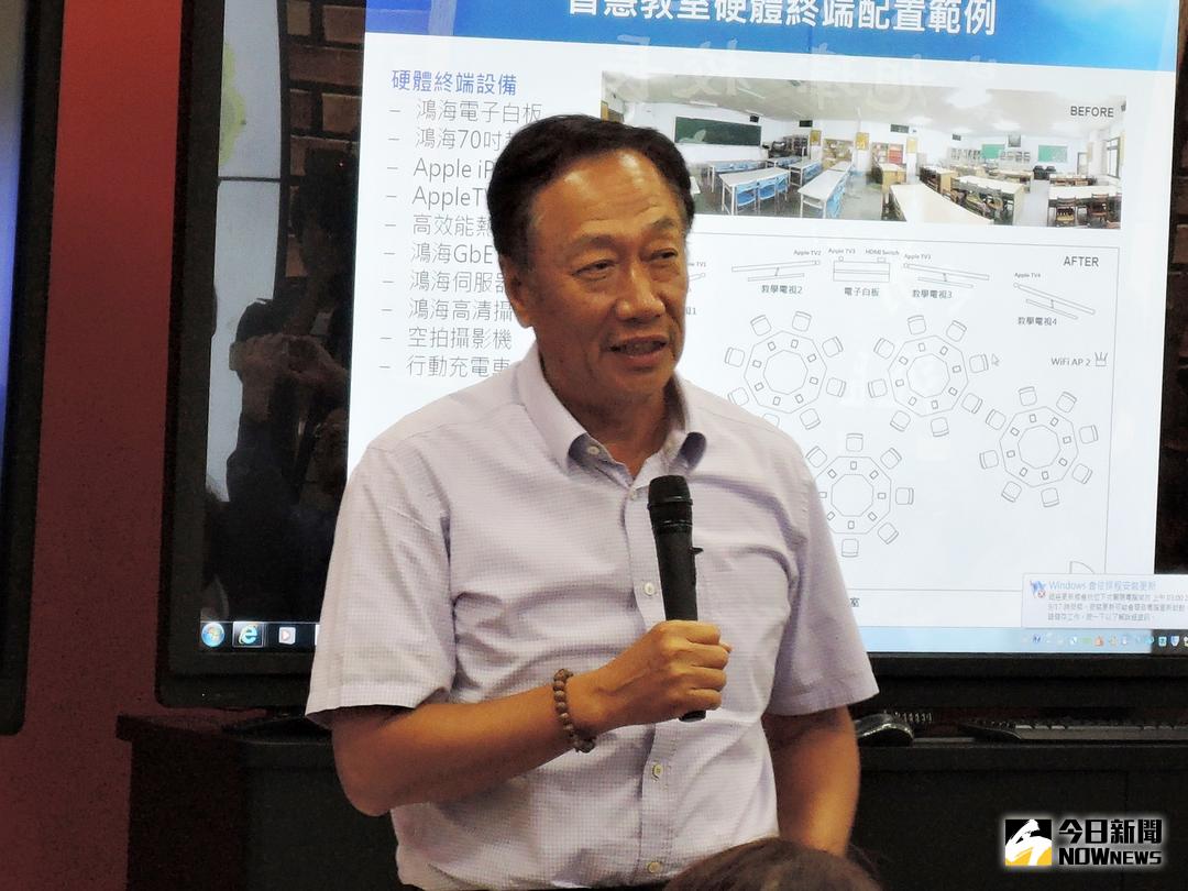 ▲鴻海13日晚間公告，董事會通過子公司富士康工業互聯網股份有限公司（FII）首次公開發行人民幣普通股（A股）股票，並申請在上海證券交易所上市案。圖為鴻海集團總裁郭台銘。（圖／NOWnews 資料照片）