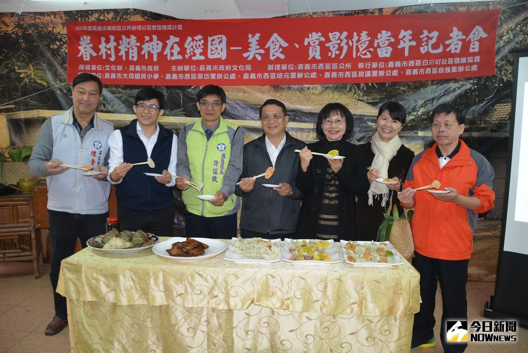 ▲眷村的記憶、好味道，將在經國新城封街重現。（圖／記者郭政隆攝，2017.12.12）