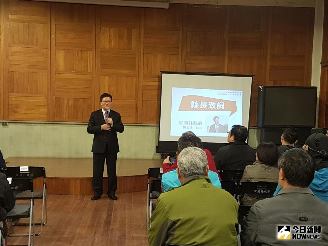 ▲宜蘭縣代理縣長陳金德在「水患自主防災社區成果座談會」致詞。（圖／記者李清貴攝 , 2017.12.11）