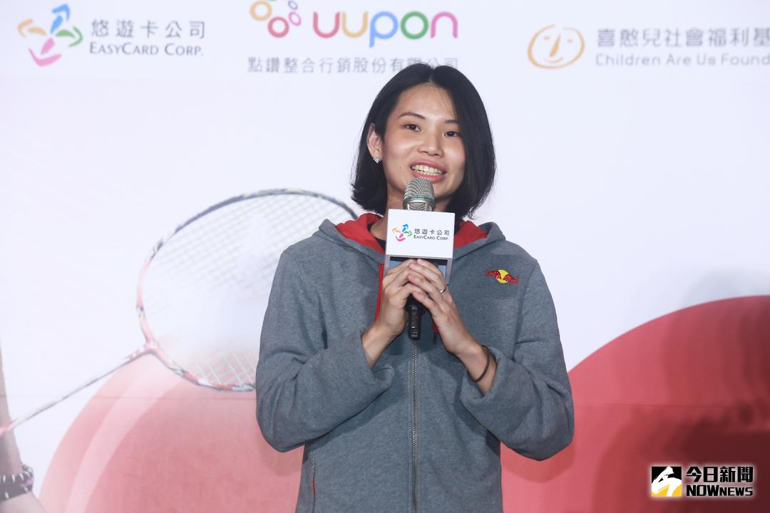▲世界球后戴資穎出席悠遊卡公益捐贈記者會。（圖／記者葉政勳攝 , 2017.11.30）