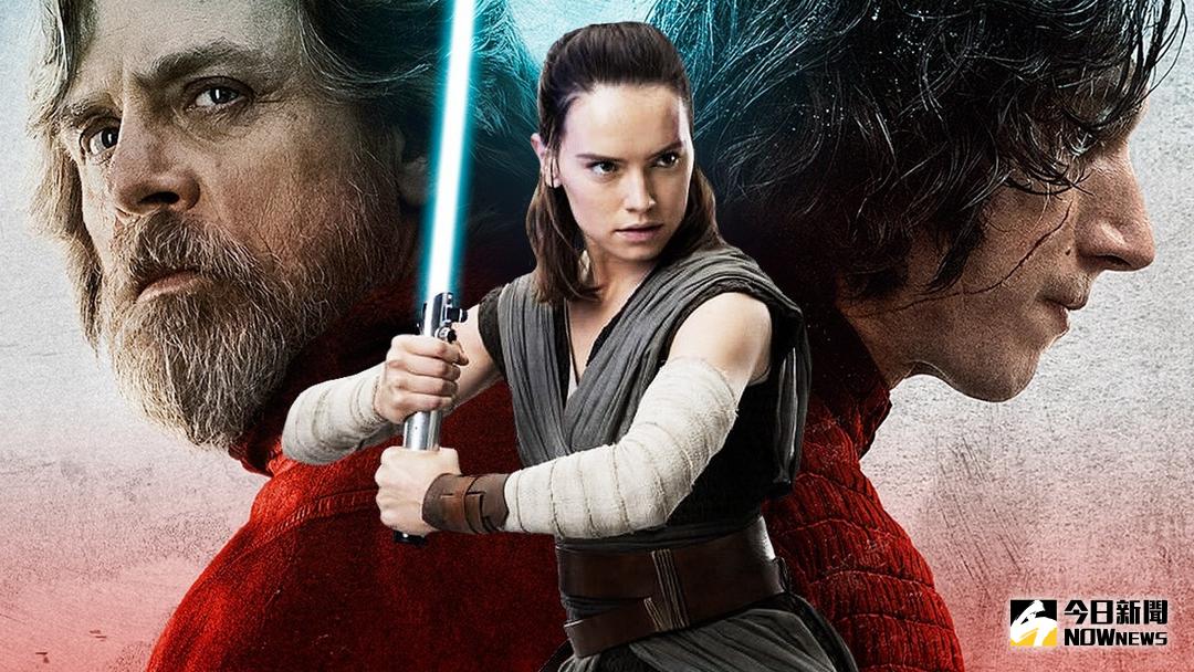 ▲（圖／翻攝自StarWars.com）