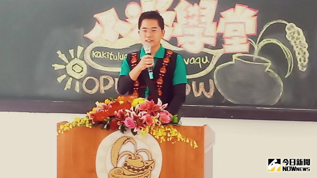 ▲全台首創小米學堂，今上午進行揭牌，縣長黃健庭出席並宣示未來南迴部落發展將持續落實。（圖／台東縣政府提供,2017.12.10）