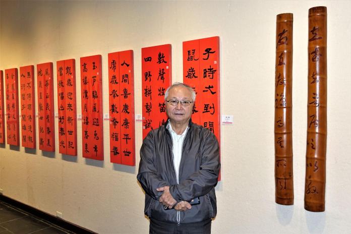 蘇景炫七十憶先父蘇甲竹雕、書法展　跨時空的父子對話
