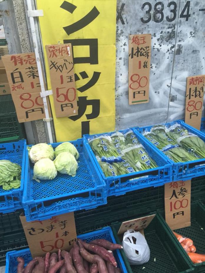 ▲東京物價真的比較貴嗎？這張菜販照片引發網友熱議。（圖／翻攝自「日本打工度假就職專家」臉書）