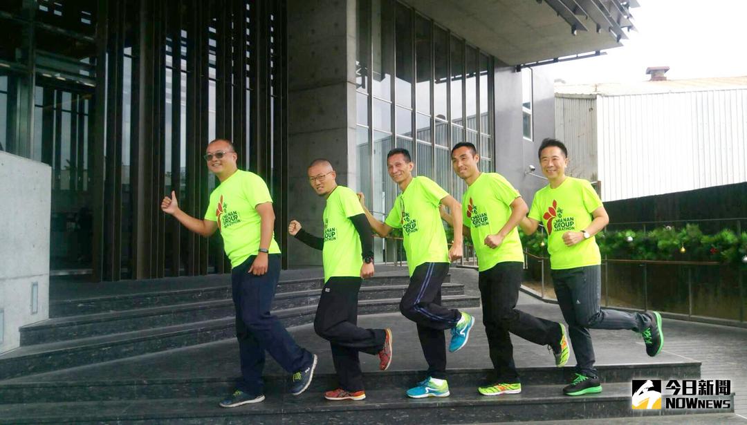 ▲2017嘉楠集團公益馬拉松賽將於12月10日清晨六點開跑。（圖／記者郭政隆翻拍）