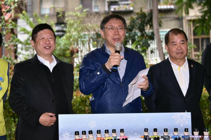 ▲台北市長柯文哲參加「台北COOL耶誕跟著市長去找熊」活動。（圖／北市府提供）