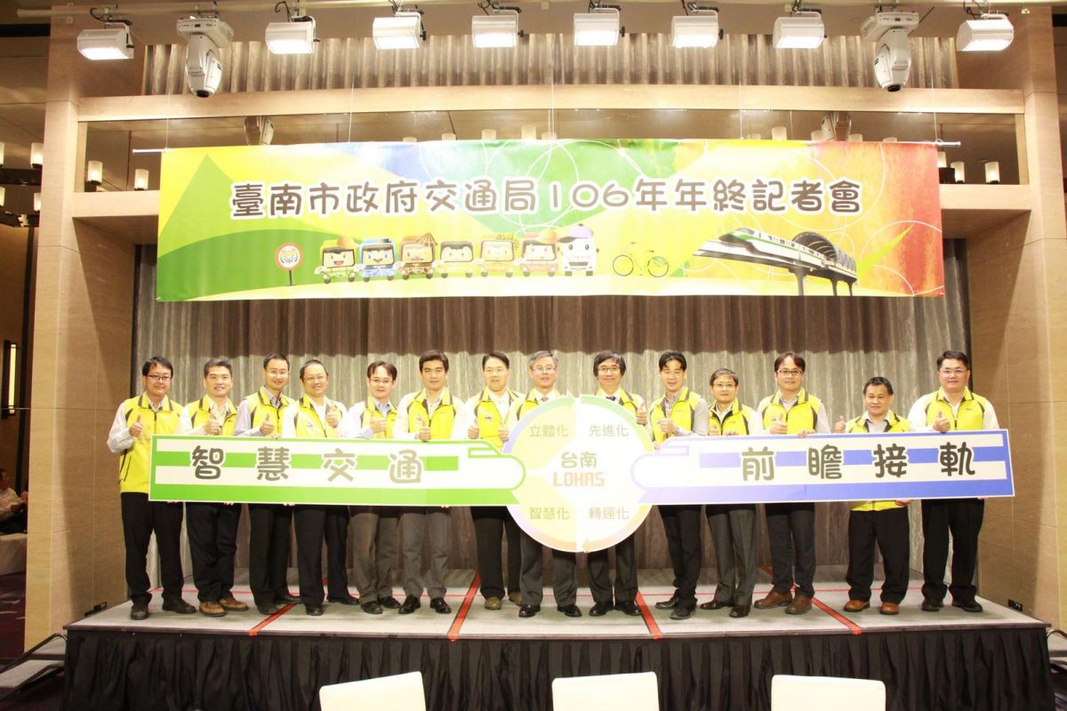 ▲台南市交通局年終記者會宣布明年初舊曆年前推出雙層巴士。（圖／記者黃文博翻攝，2017.12.07）