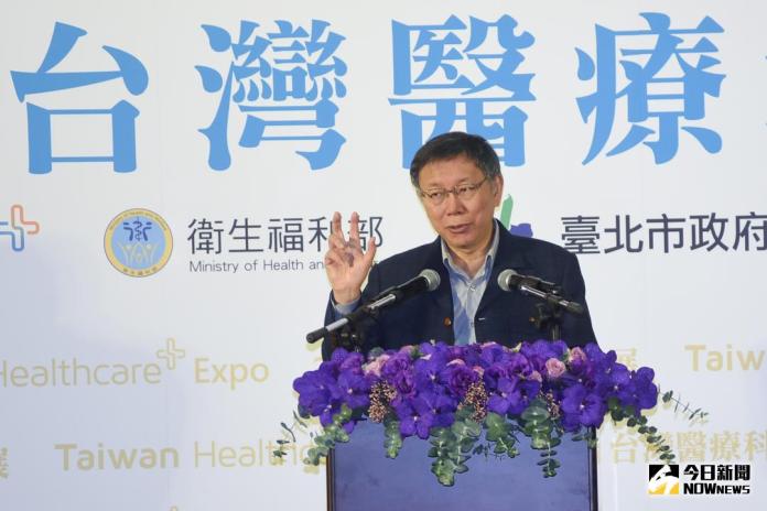 ▲台北市長柯文哲表示，台灣醫療最大的特色，不在於發明新藥、新儀器、新技術，而在於整合。（圖／陳明安攝 ,2017,12,7）