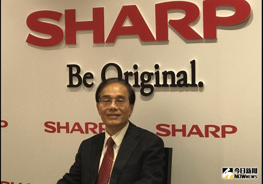 ▲針對JDI出售白山工廠給夏普一事，會長戴正吳指出，經過長達一年時間的交涉協調，達成了公平和雙贏的結果，對夏普來說，可讓整體的顯示器事業有加分的效果。（圖／NOWnews資料照片）