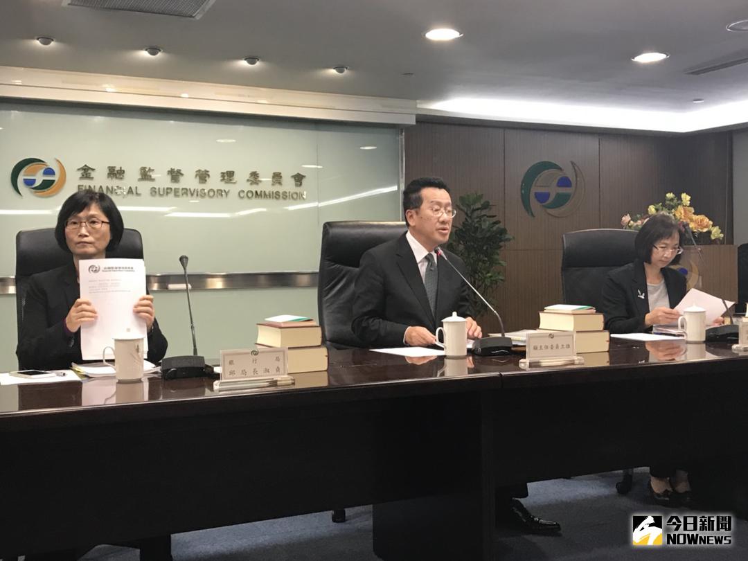 ▲針對陸資非法繞道買大同股票案，金管會再查到陸資利用國外人頭戶買股，因此，對陸資再開罰582億元，並限期6個月出清持股。（圖／記者顏真真攝 , 2017.12.05）