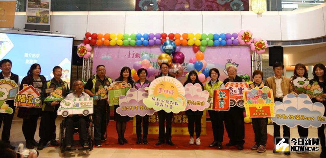 ▲雲林縣政府5日上午於縣政府親民大廳舉辦「行動社福Easy Go 雲林躍升E點通」成果發表。（圖／記者洪佳伶翻攝 , 2017.12.5）