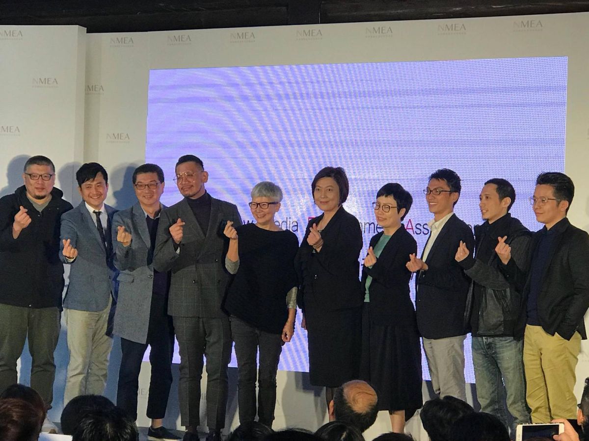 ▲NMEA今天舉辦成立大會。（圖／林暐凱攝 , 2017.12.05）