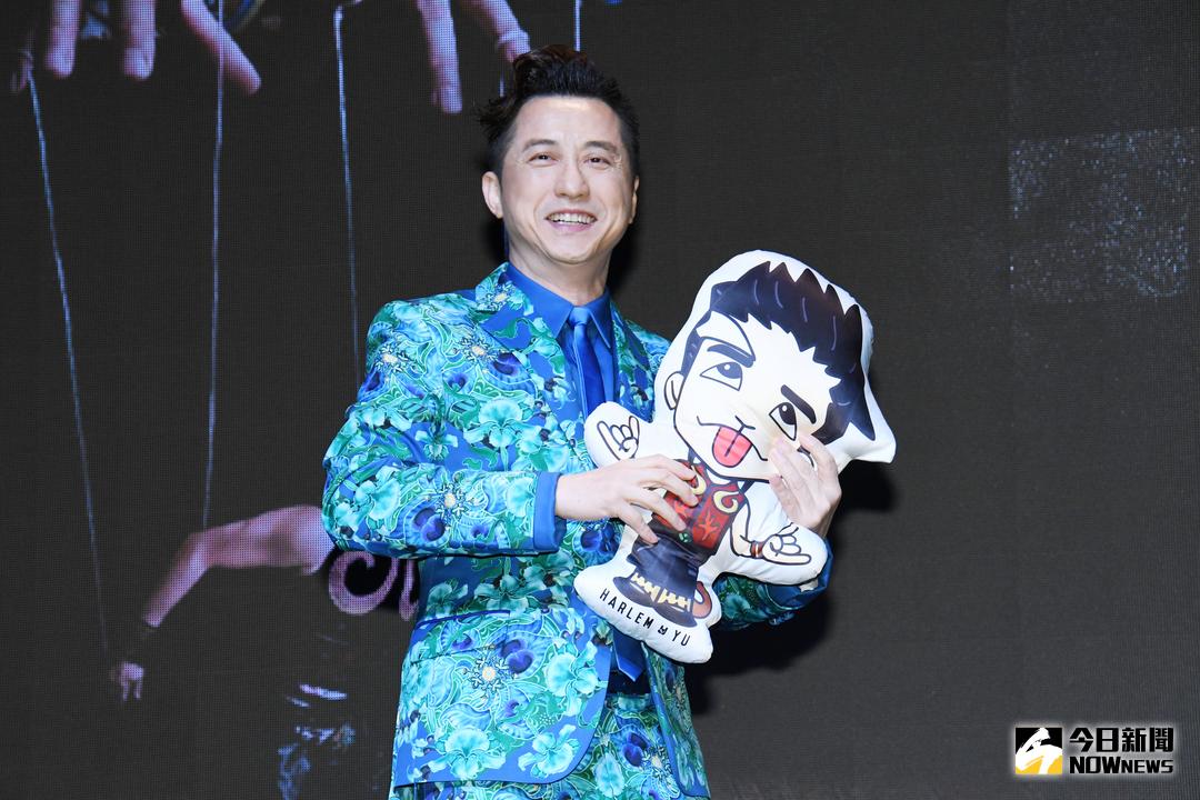 ▲哈林庾澄慶出道30周年，推出籌備兩年的作品《西哈遊記–庾澄慶的音樂奇幻之旅》。（圖／記者林調遜攝，2017.12.5）