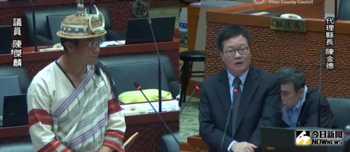 ▲宜蘭縣原住民議員陳傑麟質詢代理縣長陳金德。（圖／記者李清貴攝 , 2017.12.05）