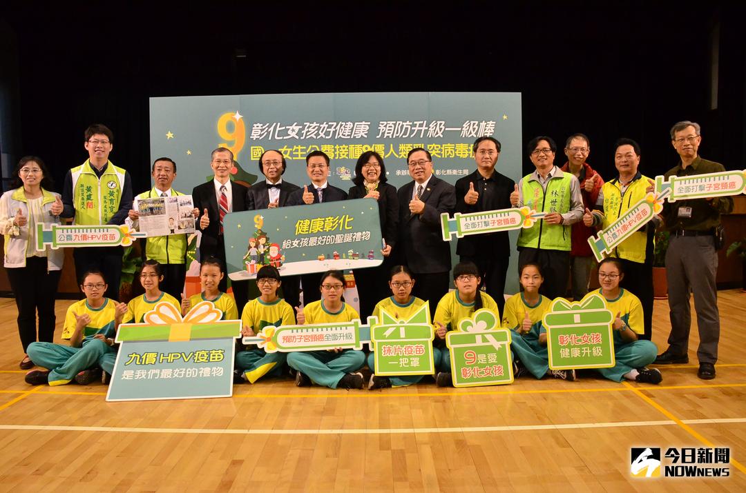▲縣府編列預算給縣內所有國一女孩，公費施打9價人類乳突病毒疫苗（俗稱子宮頸癌疫苗），預計約有5100名國中女學生受惠。（圖／記者陳雅芳攝，2017.12.04）
