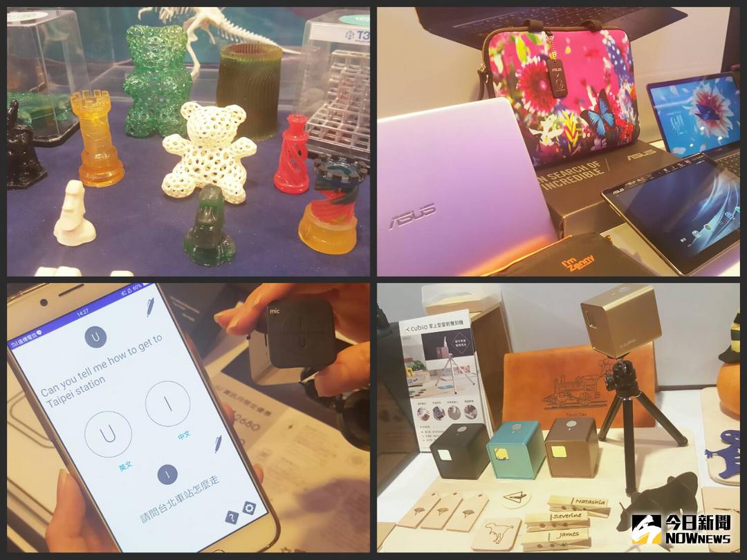 ▲資訊月將於12月6日至11日在世貿一館登場，主題是「用科技實現夢想」，共展出250家1000個攤位，共有主題館、數位政府館、數位教學與學習館、人臉辨識示範區、生活科技館、好物一條街、金融科技館等7大專區。（圖／記者許家禎攝，2017.12.4）