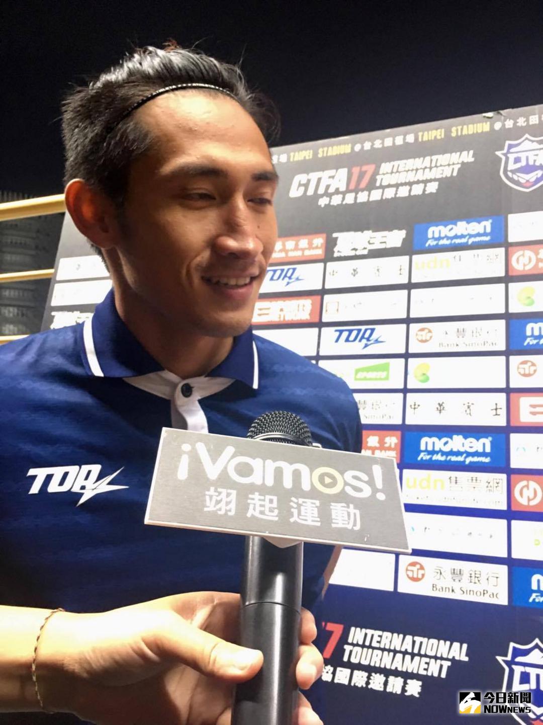 ▲中華男足李茂（圖／鍾東穎攝 , 2017.12.03）