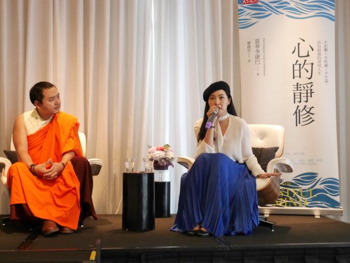 不丹心靈導師來台　宣揚啟發別人才能改變世界理念
