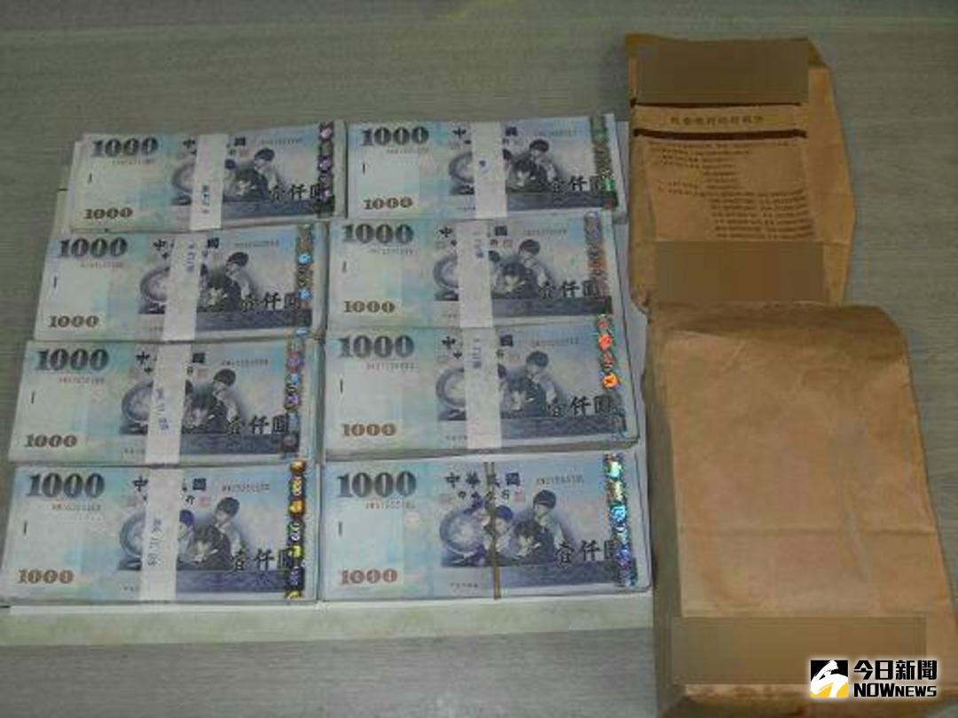 ▲參加「回收教科書」卻被拉進一個神秘LINE社群，推廣「大企劃」，指稱投200萬元可月配息8萬元。圖為示意，無涉本新聞。（示意圖／NOWNEWS資料照）