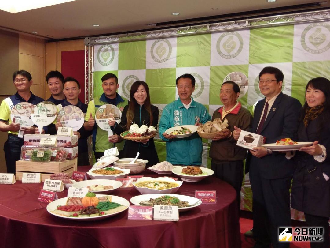 ▲嘉義縣青農產銷履歷及有機食材入宴席，增年菜美味與安心。（圖／記者邱嘉琪攝 , 2018.01.31）