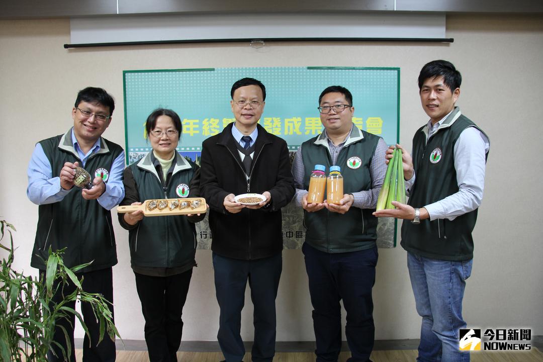 ▲台中區農業改良場發表薏苡台中5號新品種、液化澱粉芽孢菌新菌株、筊白筍等新品種研發成果，增加農民整體收益。（圖／記者陳雅芳攝，2018.01.30）