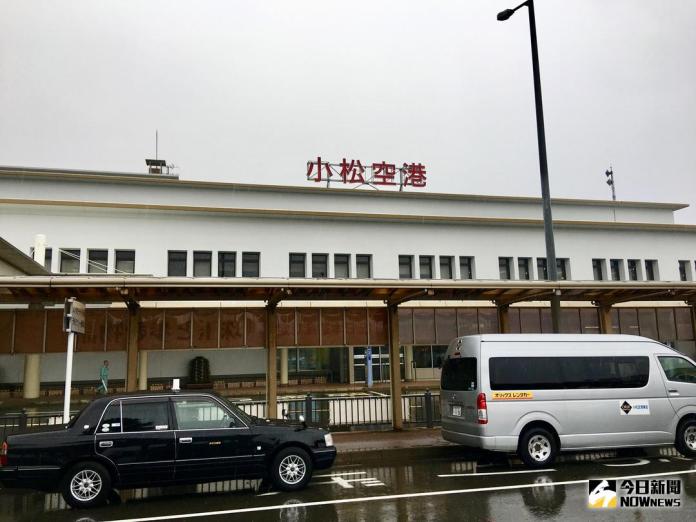 ▲過去旅客較不熟悉的小松機場，成造訪日本北陸地區的新門戶。（圖／記者陳致宇攝）