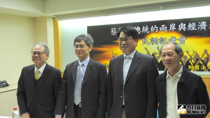 ▲台灣民意基金會召開民調發布記者會。（圖／記者戴祺修攝,2018.01.28）