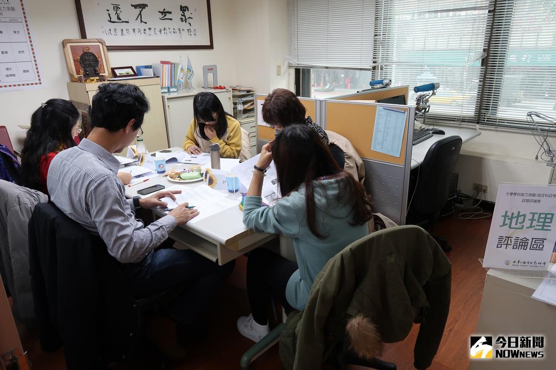 ▲大學學測首節社會科 26 日登場，全教會認為，整體題目中偏難。（圖／全教會提供）