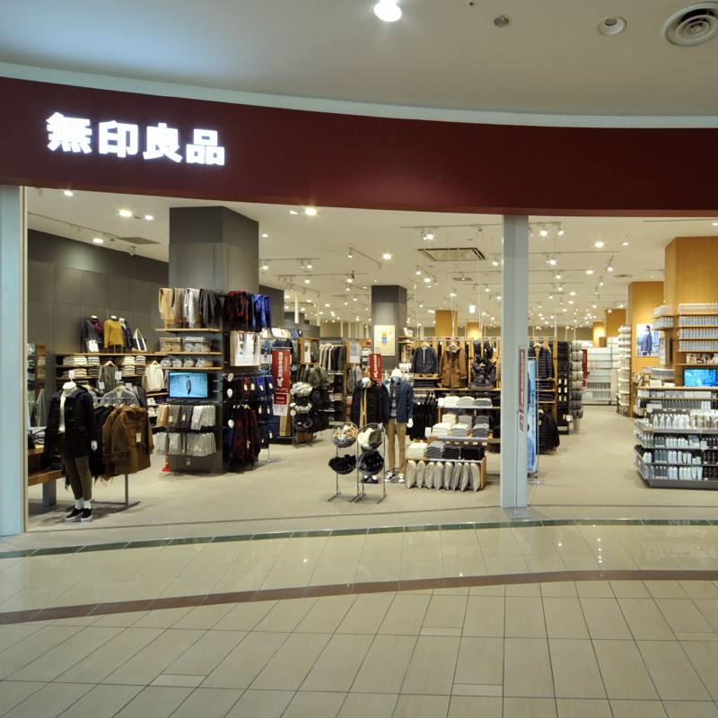 ▲網友在批踢踢上分享前往無印良品面試的經驗，同時建議有 2 點要注意。（圖／翻攝自無印良品臉書粉絲團）