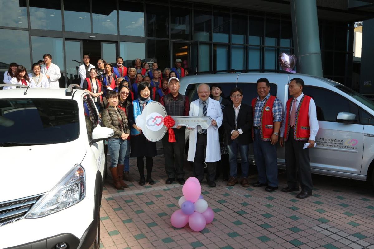▲嘉基醫院今天舉辦贈車儀式。（圖／嘉基醫院提供 , 2018.01.25）